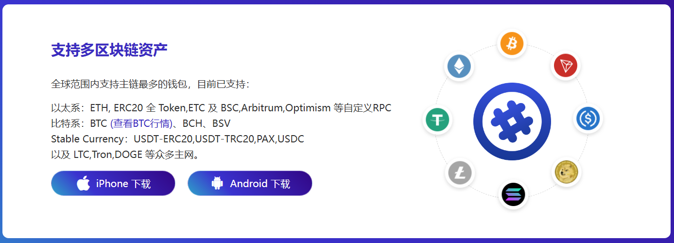 中小企业